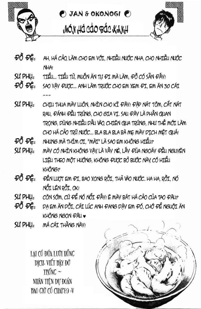 Iron Wok Jan - Đầu Bếp Siêu Đẳng Chapter 88 - 20