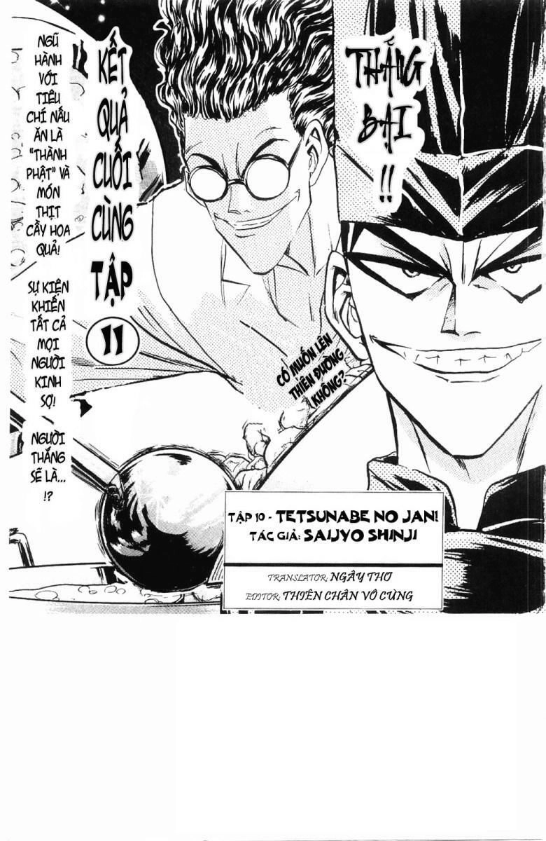 Iron Wok Jan - Đầu Bếp Siêu Đẳng Chapter 89 - 21