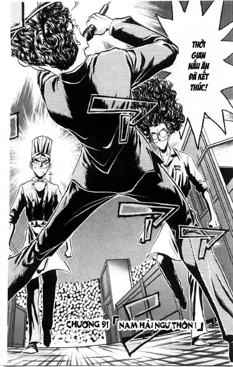 Iron Wok Jan - Đầu Bếp Siêu Đẳng Chapter 91 - 2