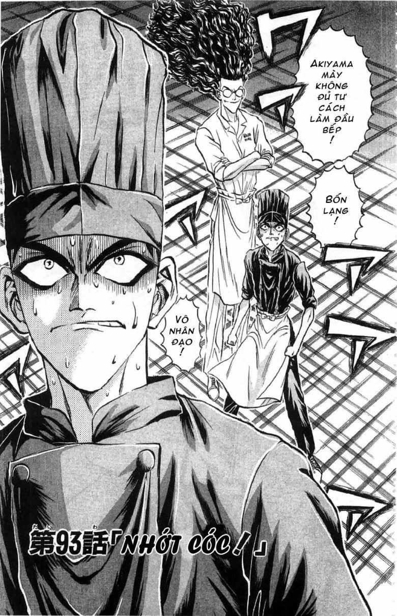 Iron Wok Jan - Đầu Bếp Siêu Đẳng Chapter 93 - 1