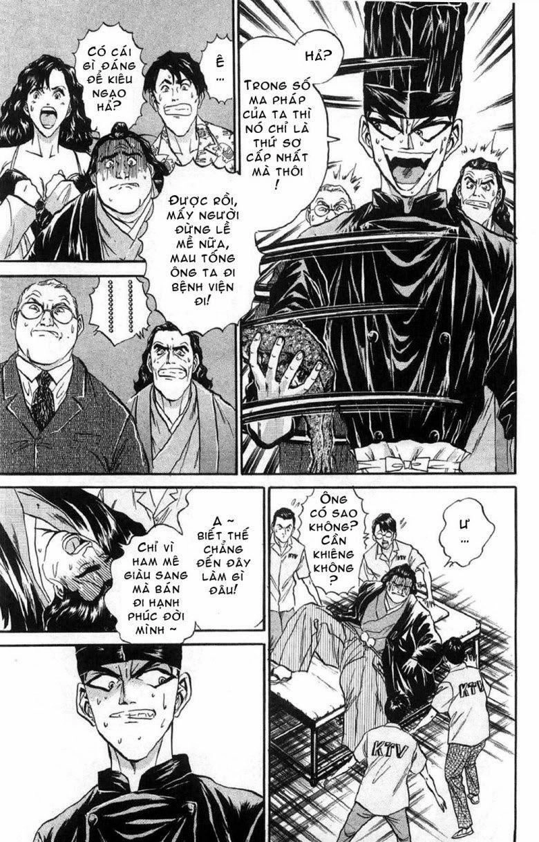 Iron Wok Jan - Đầu Bếp Siêu Đẳng Chapter 93 - 15