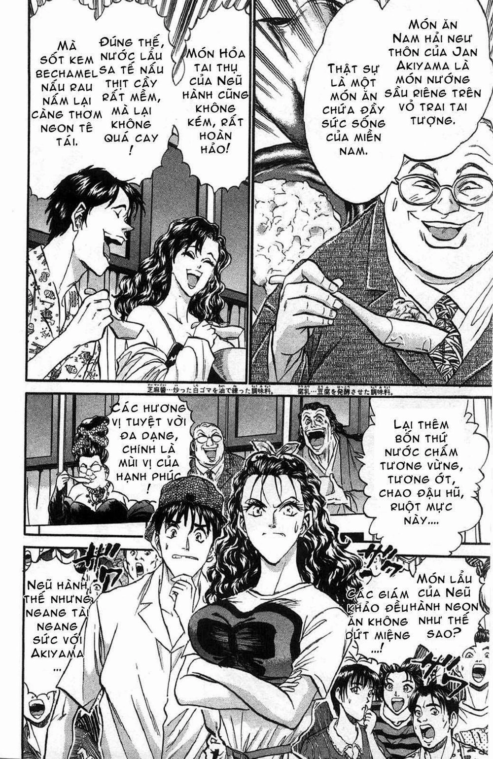 Iron Wok Jan - Đầu Bếp Siêu Đẳng Chapter 95 - 2