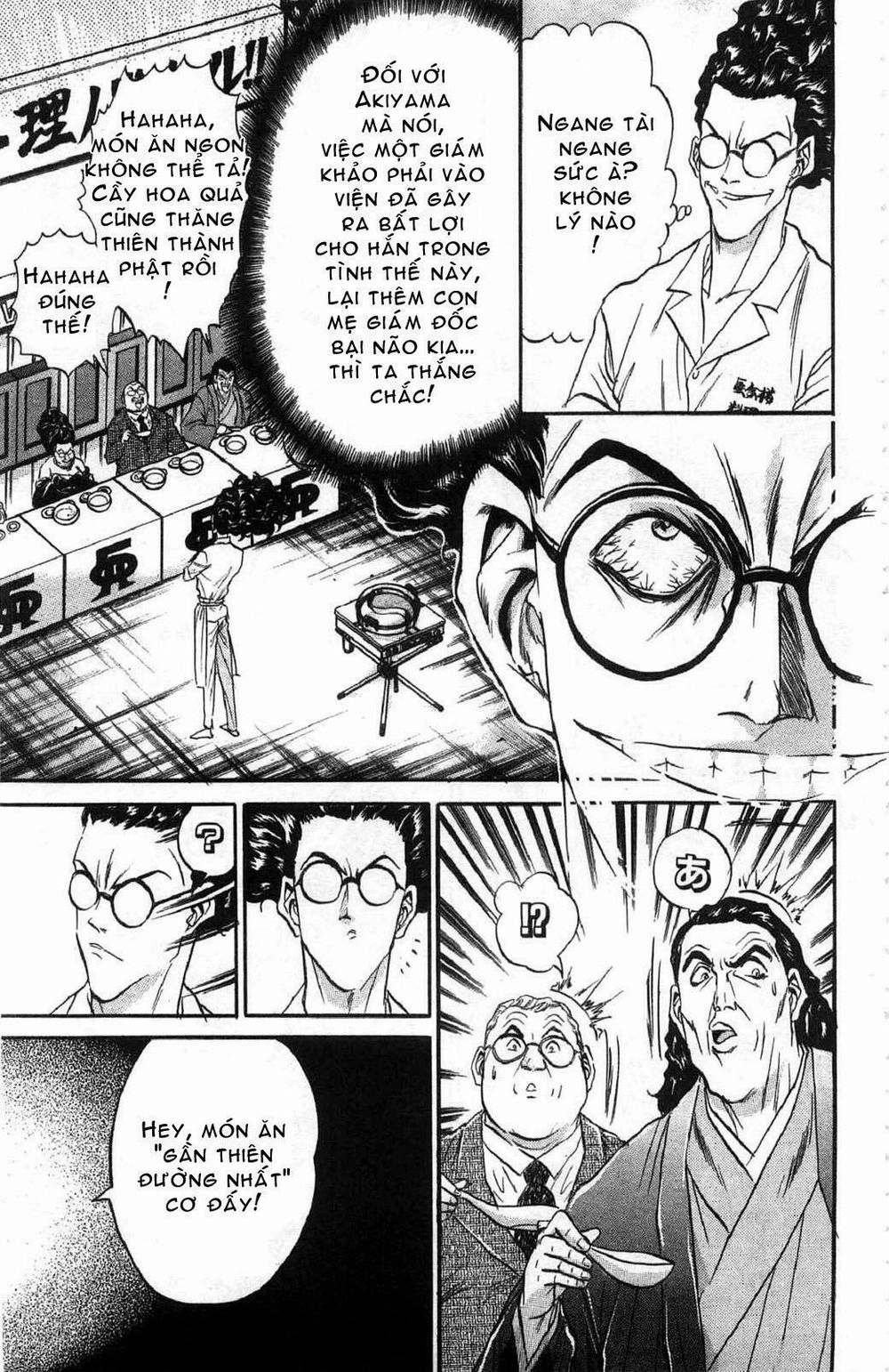 Iron Wok Jan - Đầu Bếp Siêu Đẳng Chapter 95 - 3