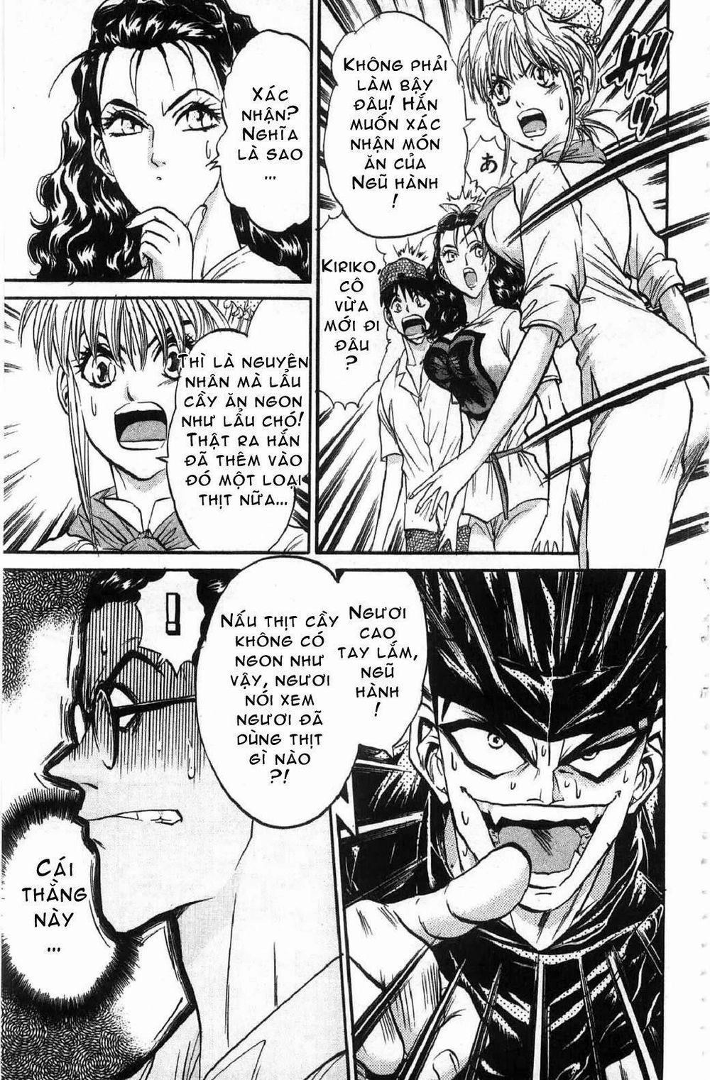 Iron Wok Jan - Đầu Bếp Siêu Đẳng Chapter 95 - 5