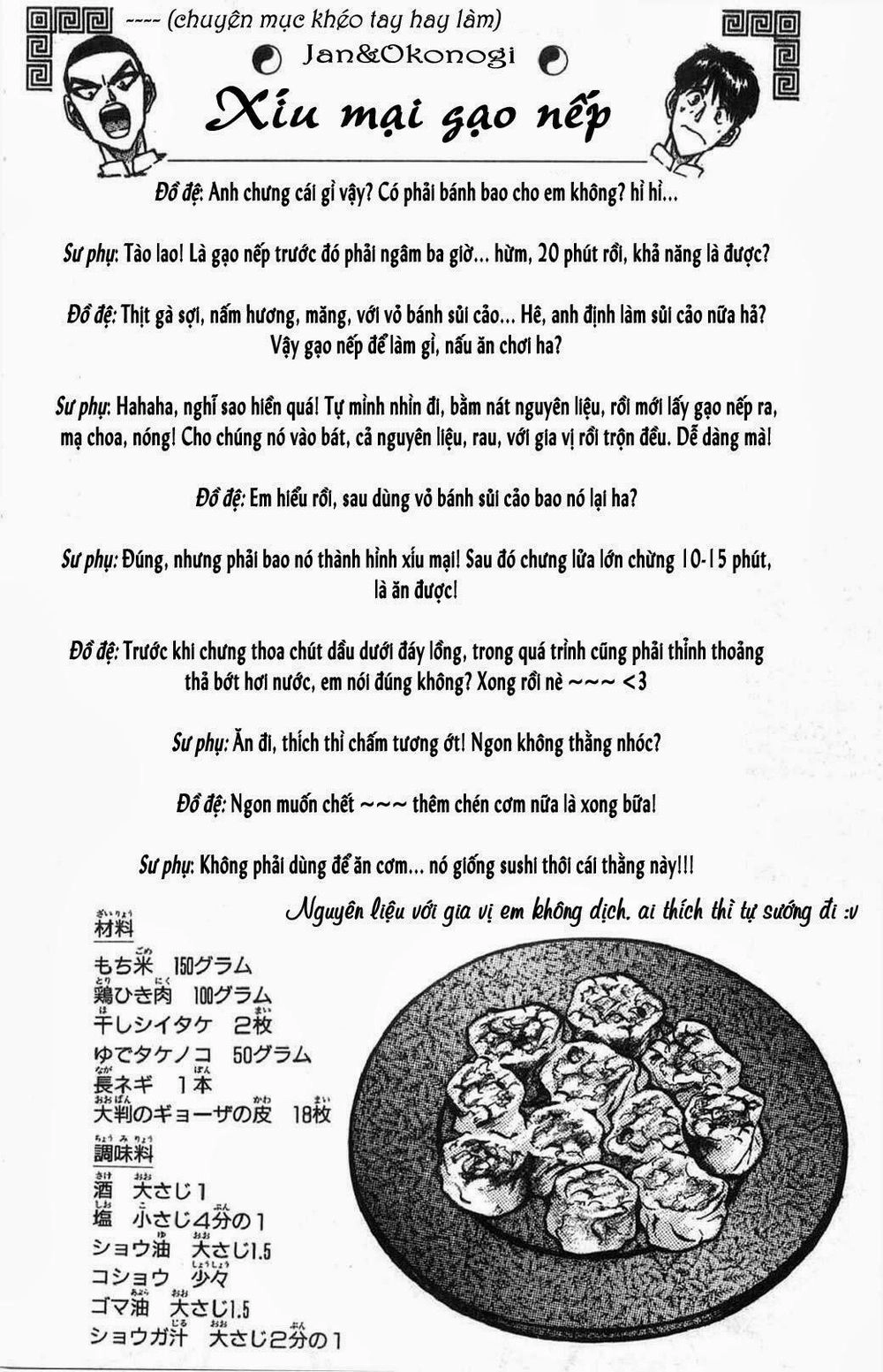 Iron Wok Jan - Đầu Bếp Siêu Đẳng Chapter 95 - 20