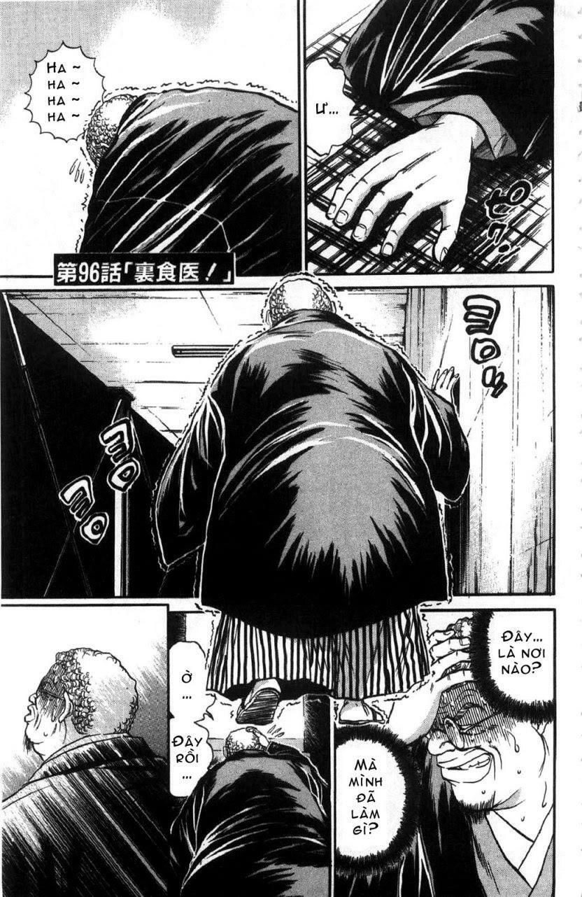 Iron Wok Jan - Đầu Bếp Siêu Đẳng Chapter 96 - 1