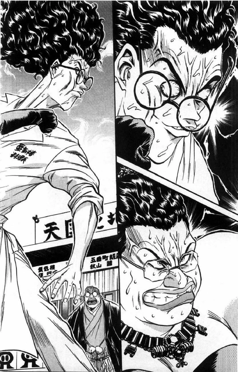 Iron Wok Jan - Đầu Bếp Siêu Đẳng Chapter 96 - 2