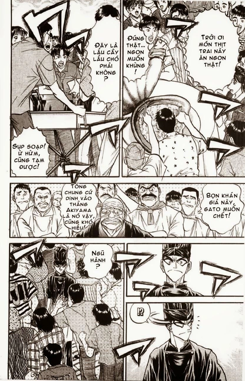 Iron Wok Jan - Đầu Bếp Siêu Đẳng Chapter 96 - 16