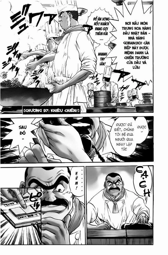 Iron Wok Jan - Đầu Bếp Siêu Đẳng Chapter 97 - 1