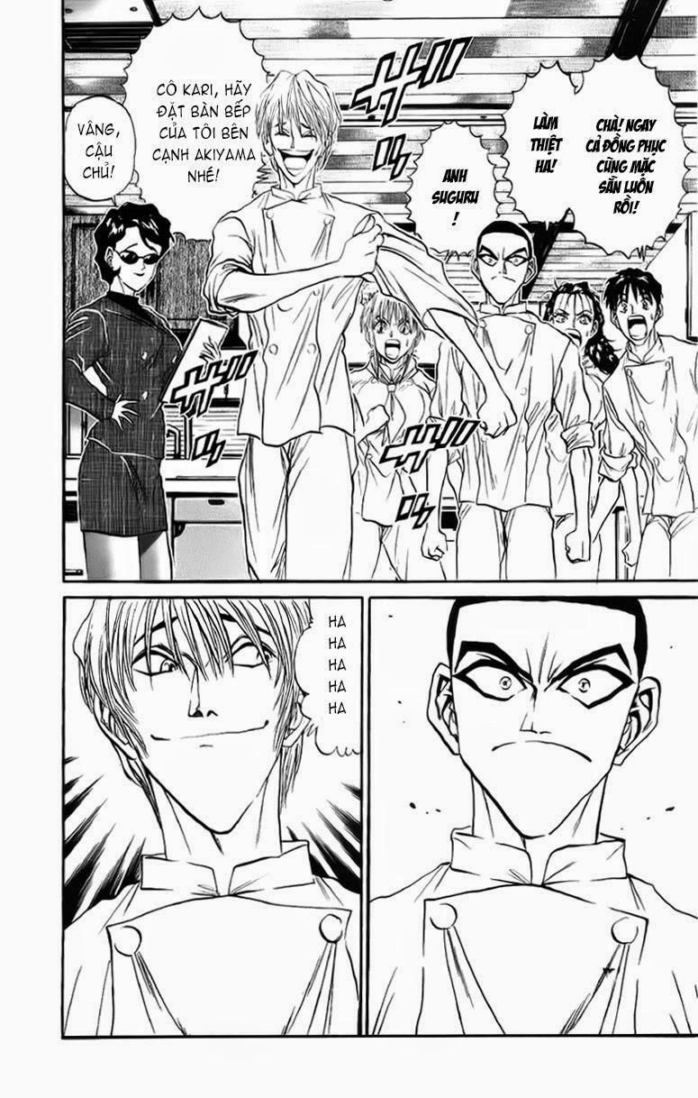 Iron Wok Jan - Đầu Bếp Siêu Đẳng Chapter 97 - 12