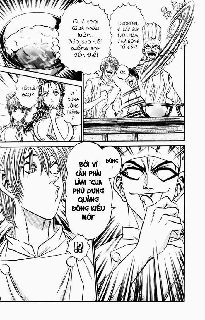 Iron Wok Jan - Đầu Bếp Siêu Đẳng Chapter 97 - 17