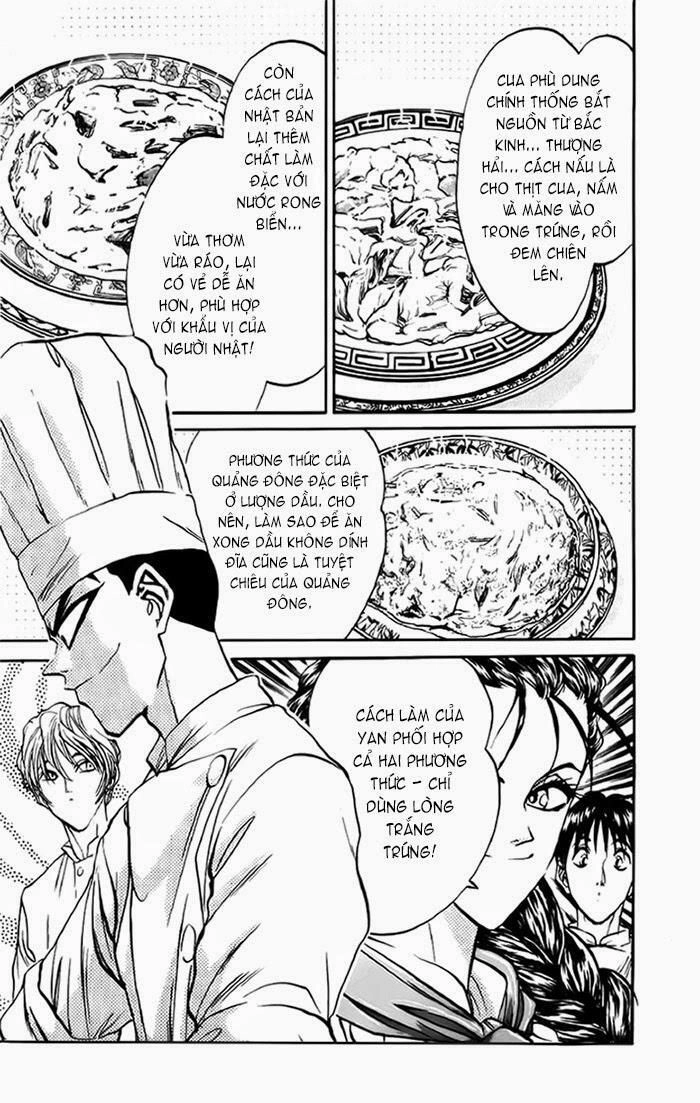 Iron Wok Jan - Đầu Bếp Siêu Đẳng Chapter 97 - 19