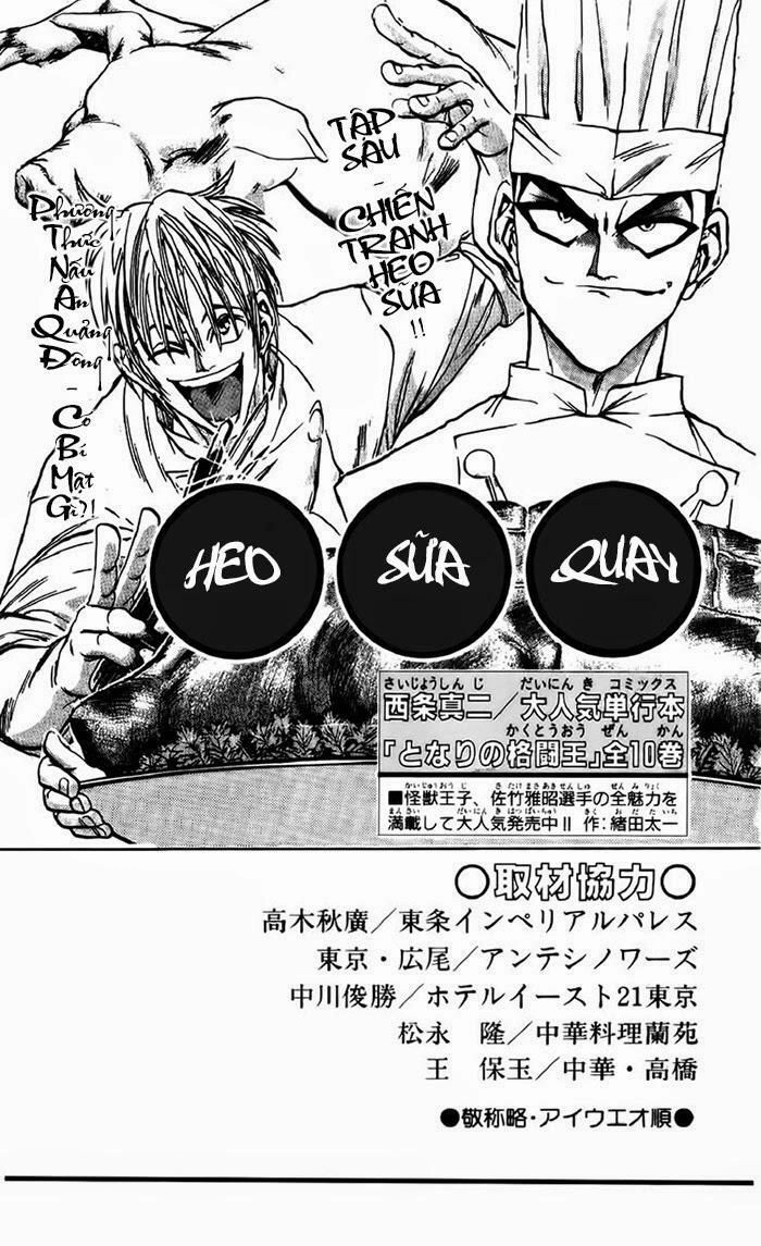 Iron Wok Jan - Đầu Bếp Siêu Đẳng Chapter 98 - 21