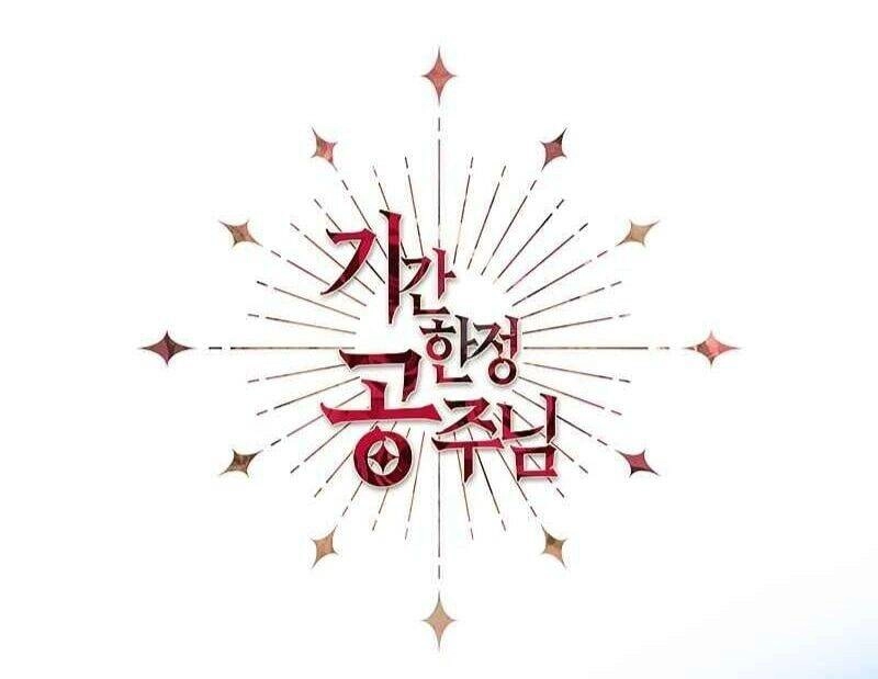 Công Chúa Thời Gian Có Hạn Chapter 3 - 1