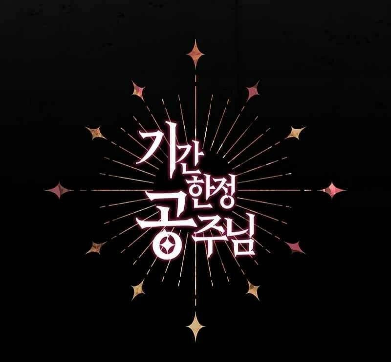 Công Chúa Thời Gian Có Hạn Chapter 8 - 13