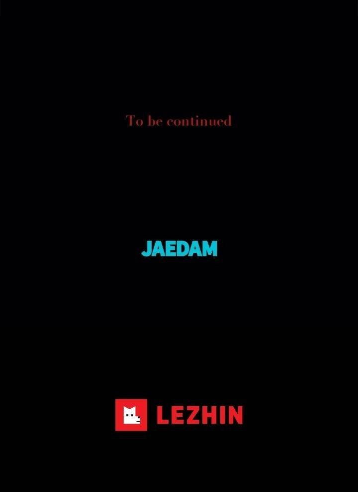 Công Chúa Thời Gian Có Hạn Chapter 16 - 70