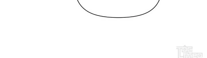 Công Chúa Thời Gian Có Hạn Chapter 35 - 58