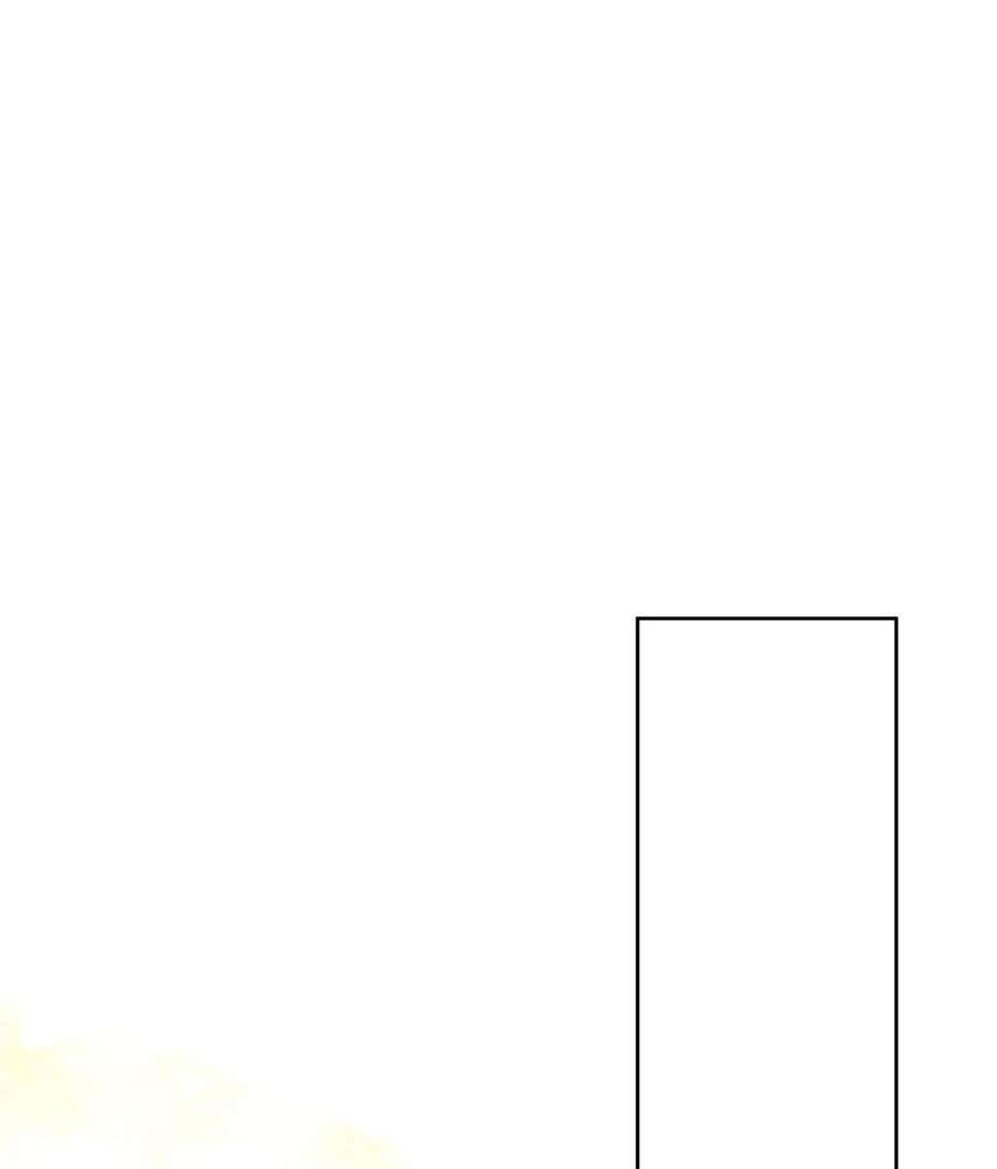 Công Chúa Thời Gian Có Hạn Chapter 46 - 104