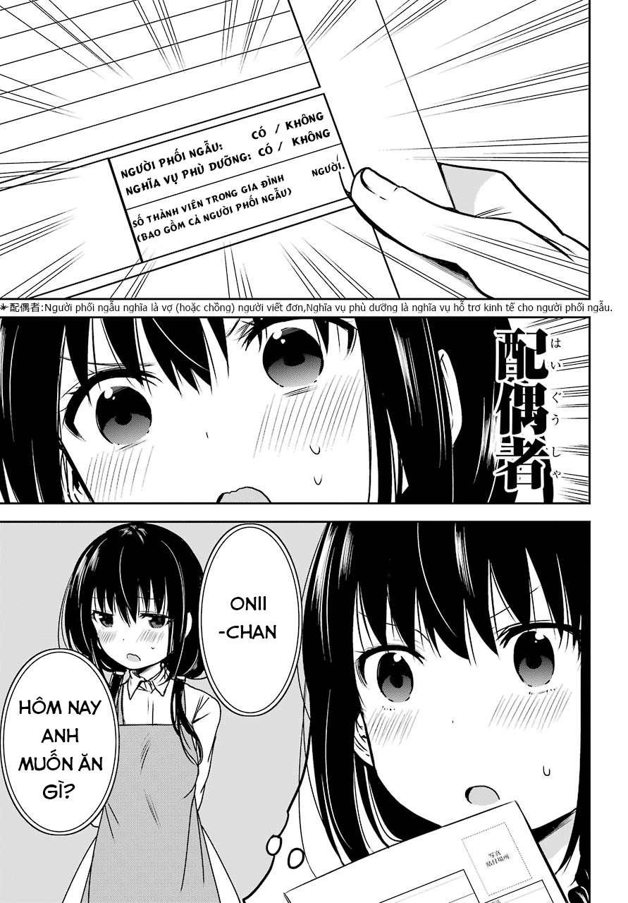 Oniisan No Hikkoshi No Katazuke Ga Susumanai Chapter 3 - 6