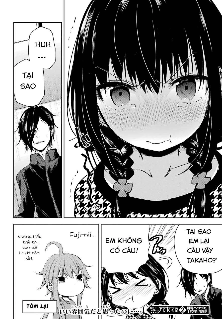 Oniisan No Hikkoshi No Katazuke Ga Susumanai Chapter 3 - 25