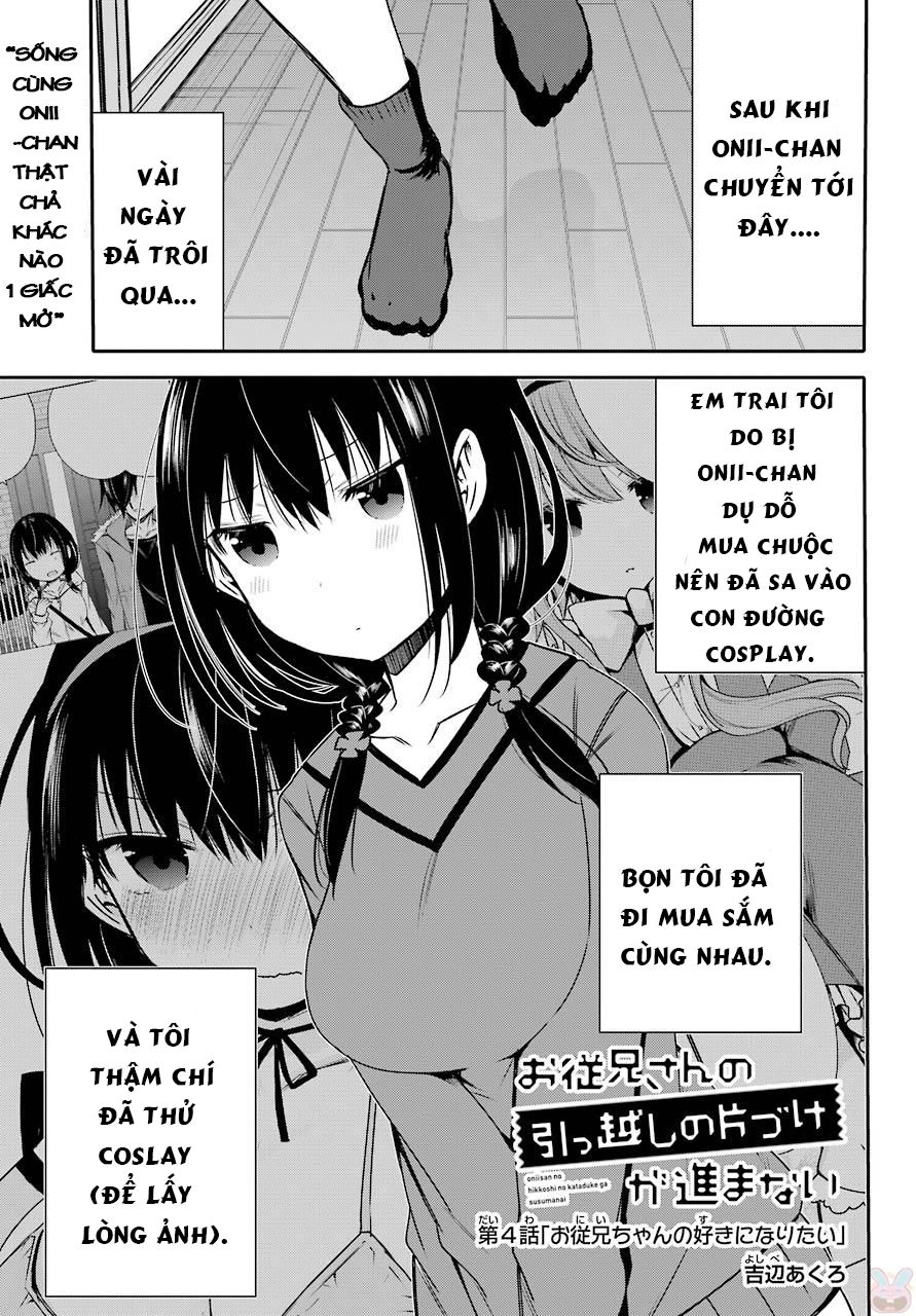 Oniisan No Hikkoshi No Katazuke Ga Susumanai Chapter 4 - 2