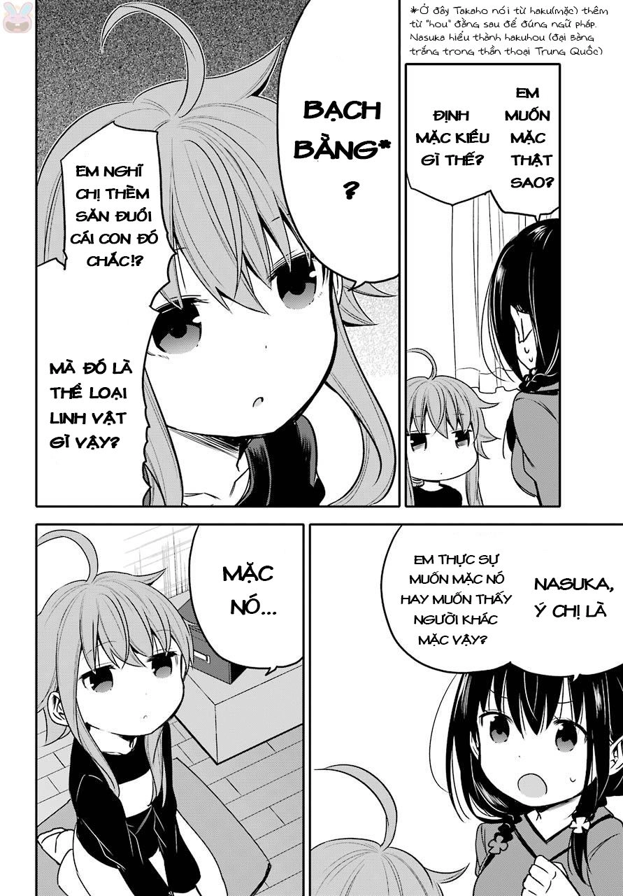 Oniisan No Hikkoshi No Katazuke Ga Susumanai Chapter 4 - 7