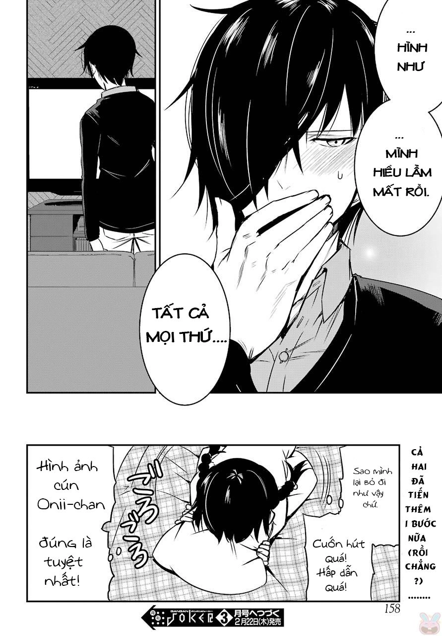 Oniisan No Hikkoshi No Katazuke Ga Susumanai Chapter 5 - 21