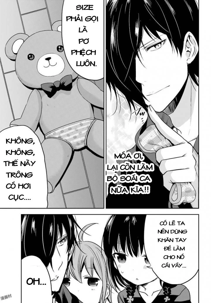 Oniisan No Hikkoshi No Katazuke Ga Susumanai Chapter 6 - 13