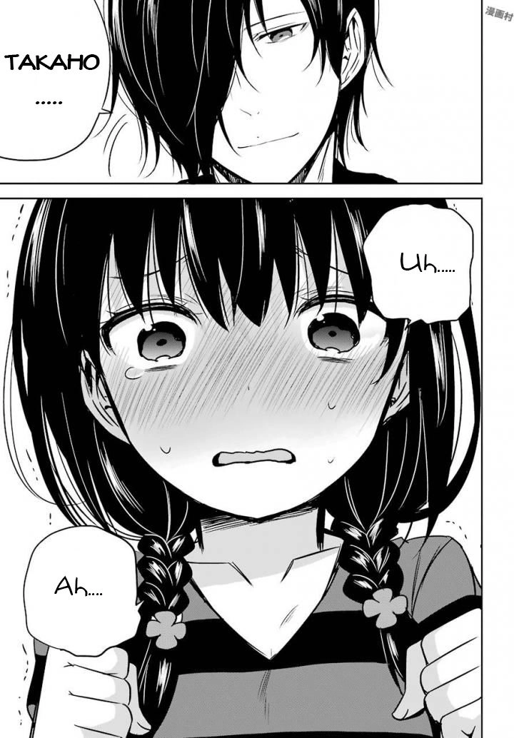 Oniisan No Hikkoshi No Katazuke Ga Susumanai Chapter 6 - 23