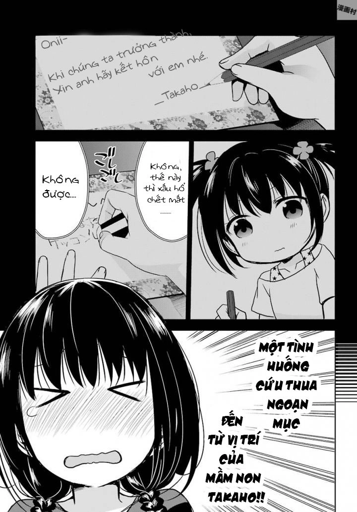 Oniisan No Hikkoshi No Katazuke Ga Susumanai Chapter 6 - 25