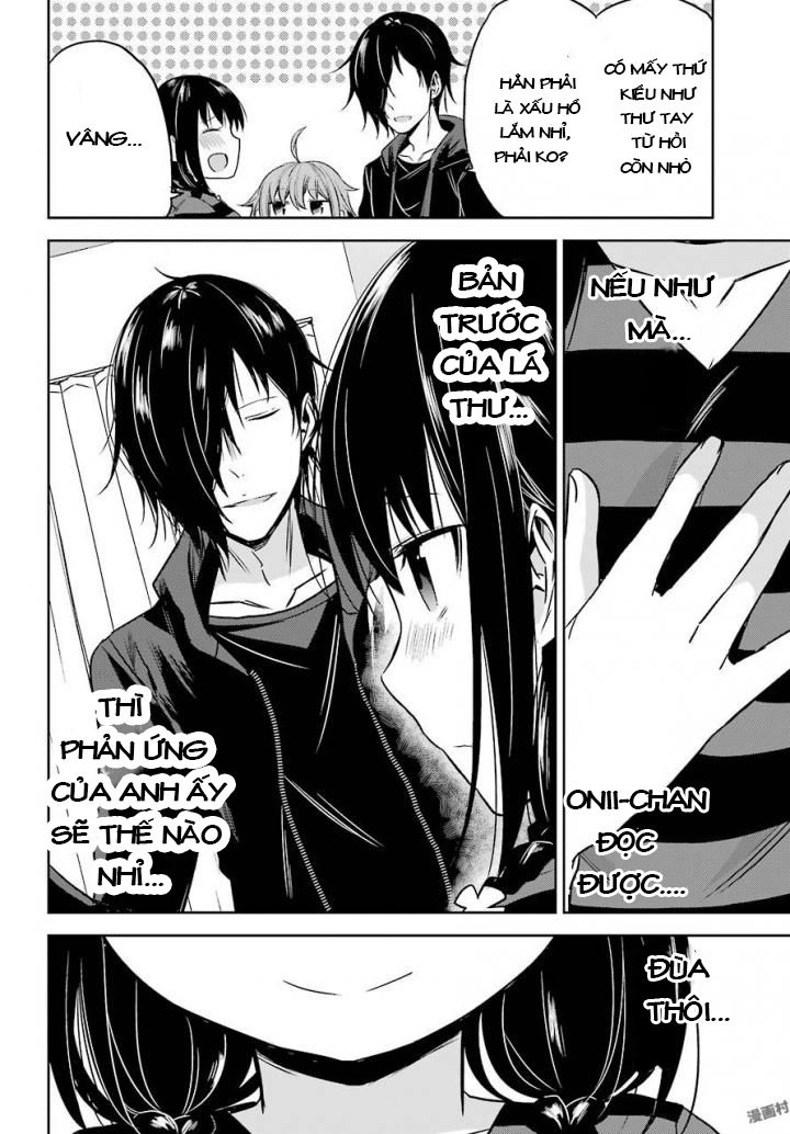 Oniisan No Hikkoshi No Katazuke Ga Susumanai Chapter 6 - 26