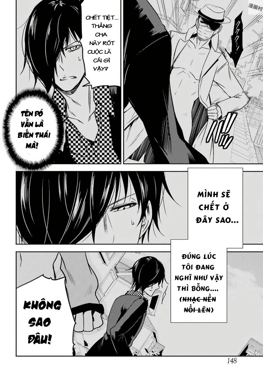 Oniisan No Hikkoshi No Katazuke Ga Susumanai Chapter 7 - 20