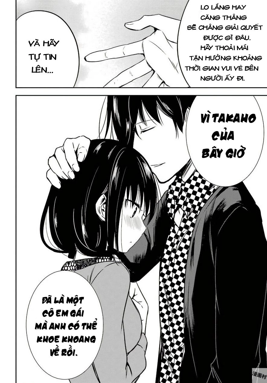 Oniisan No Hikkoshi No Katazuke Ga Susumanai Chapter 7 - 24