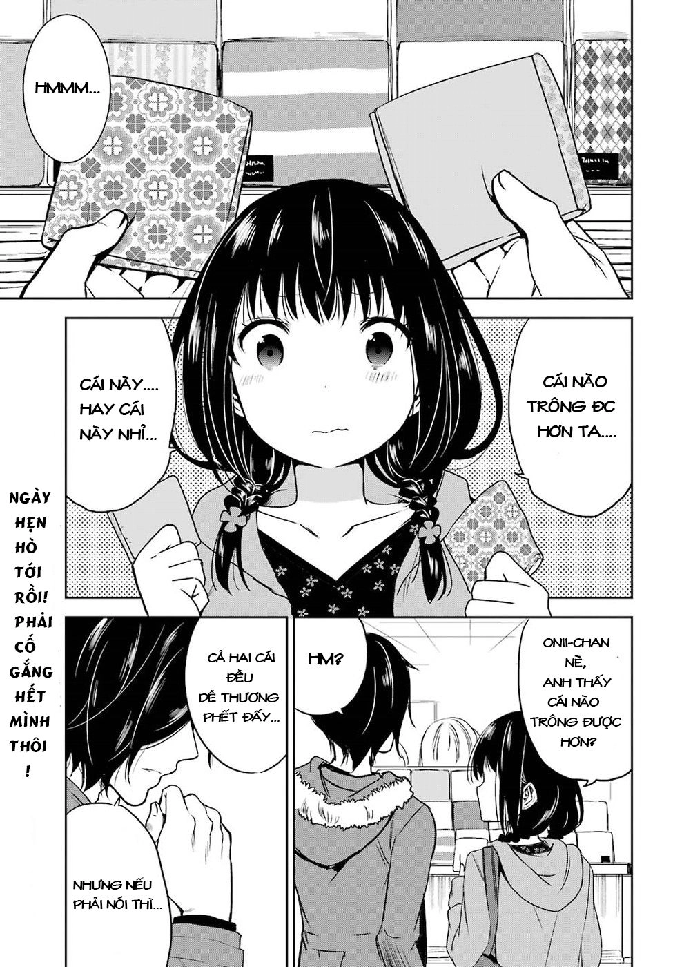 Oniisan No Hikkoshi No Katazuke Ga Susumanai Chapter 8 - 2