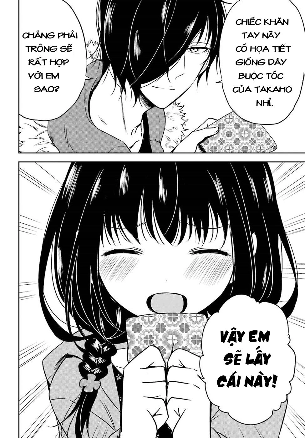 Oniisan No Hikkoshi No Katazuke Ga Susumanai Chapter 8 - 3