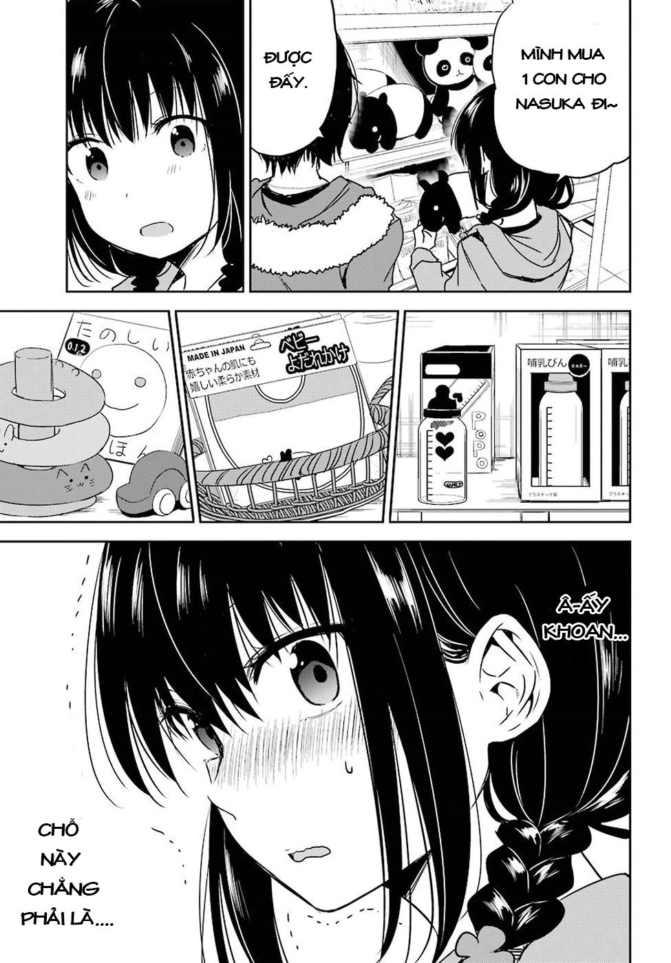 Oniisan No Hikkoshi No Katazuke Ga Susumanai Chapter 8 - 6