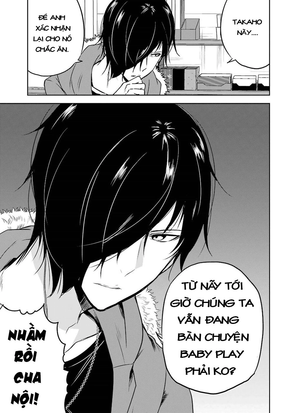 Oniisan No Hikkoshi No Katazuke Ga Susumanai Chapter 8 - 12