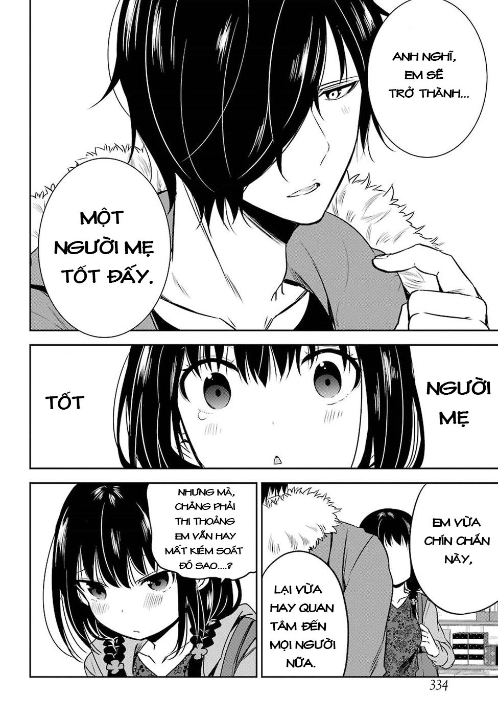 Oniisan No Hikkoshi No Katazuke Ga Susumanai Chapter 8 - 21