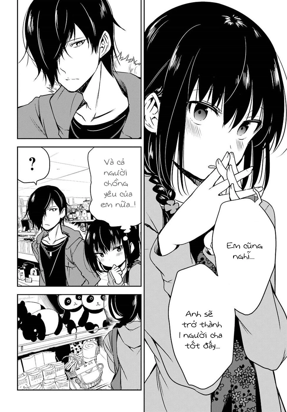 Oniisan No Hikkoshi No Katazuke Ga Susumanai Chapter 8 - 23