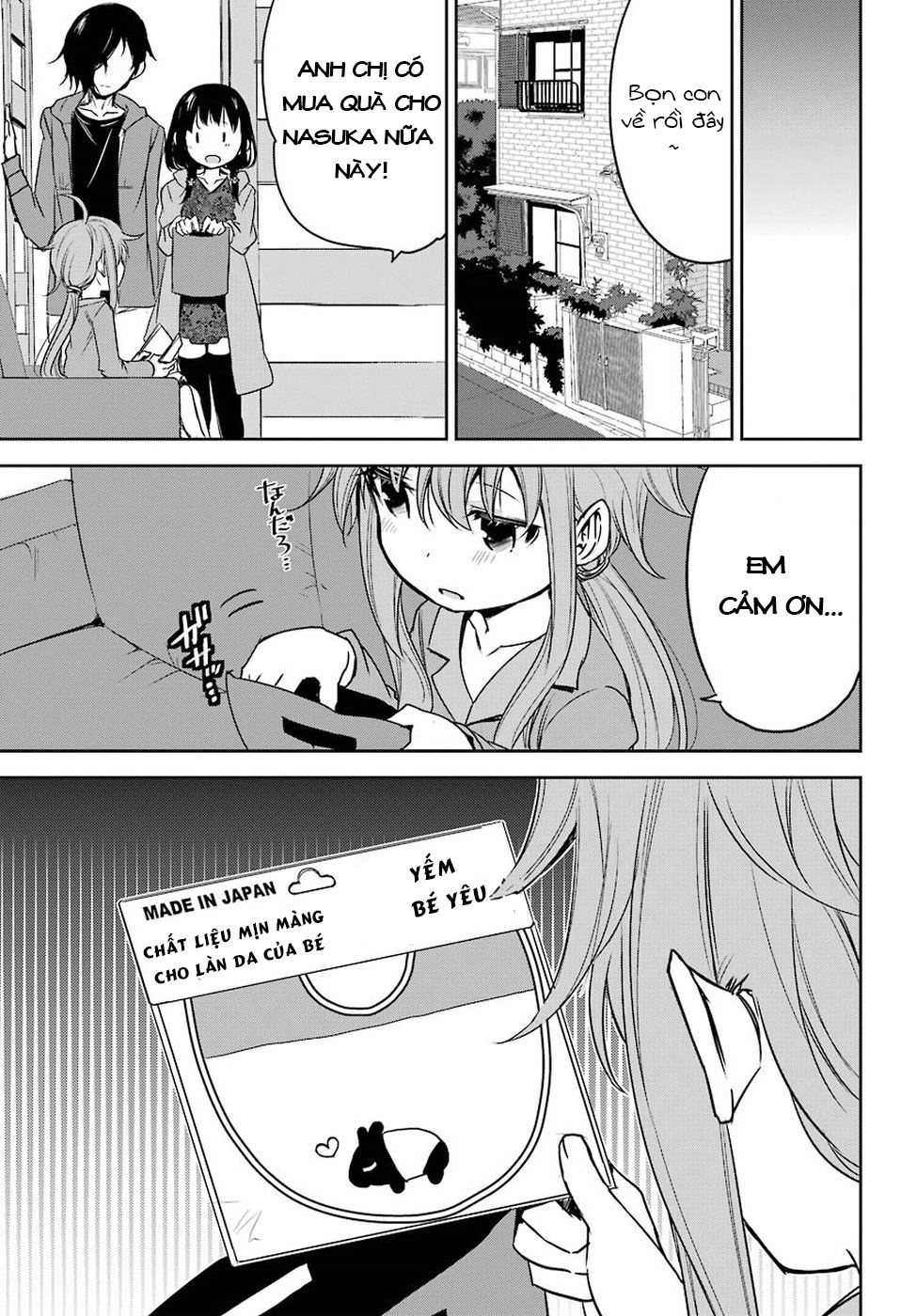 Oniisan No Hikkoshi No Katazuke Ga Susumanai Chapter 8 - 24