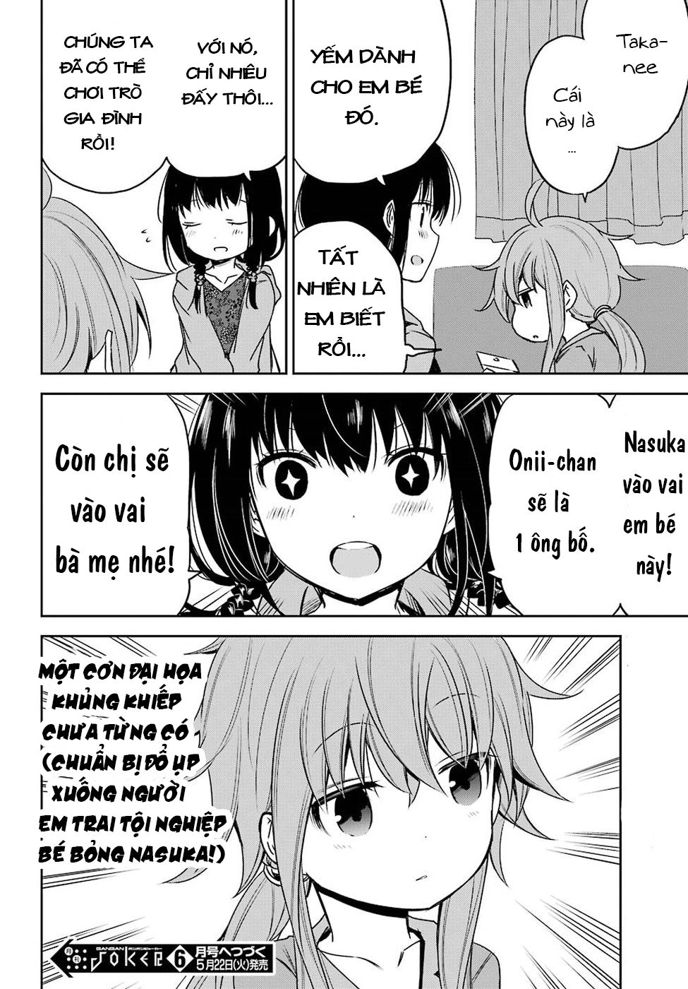 Oniisan No Hikkoshi No Katazuke Ga Susumanai Chapter 8 - 25