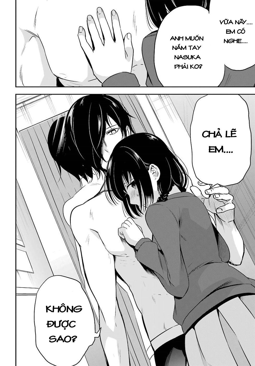 Oniisan No Hikkoshi No Katazuke Ga Susumanai Chapter 9 - 20