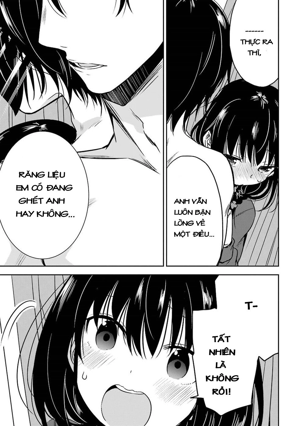 Oniisan No Hikkoshi No Katazuke Ga Susumanai Chapter 9 - 21