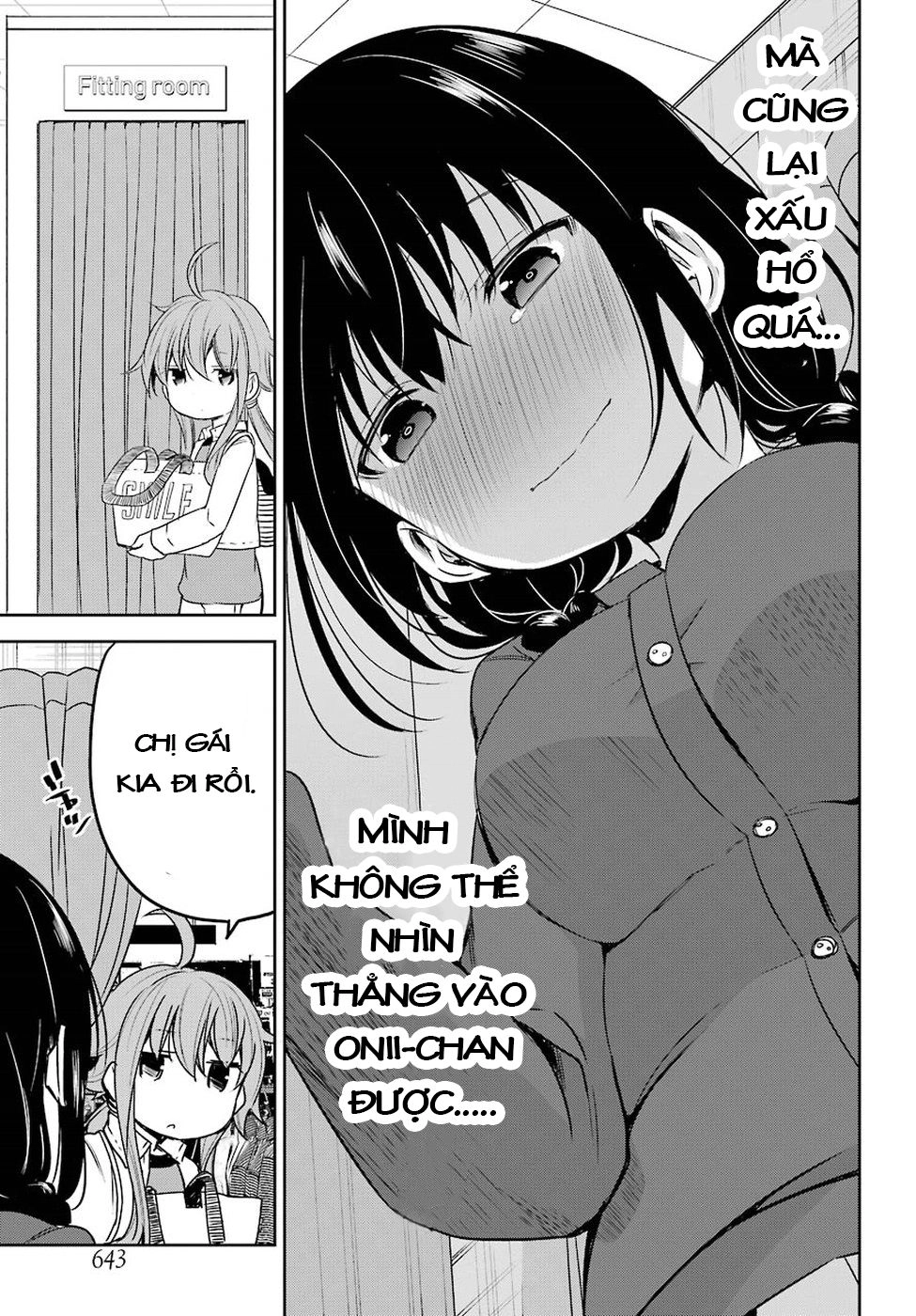 Oniisan No Hikkoshi No Katazuke Ga Susumanai Chapter 9 - 23