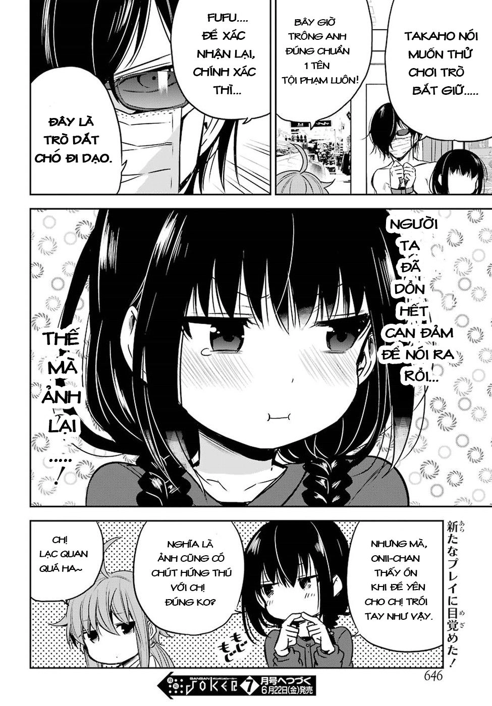 Oniisan No Hikkoshi No Katazuke Ga Susumanai Chapter 9 - 26