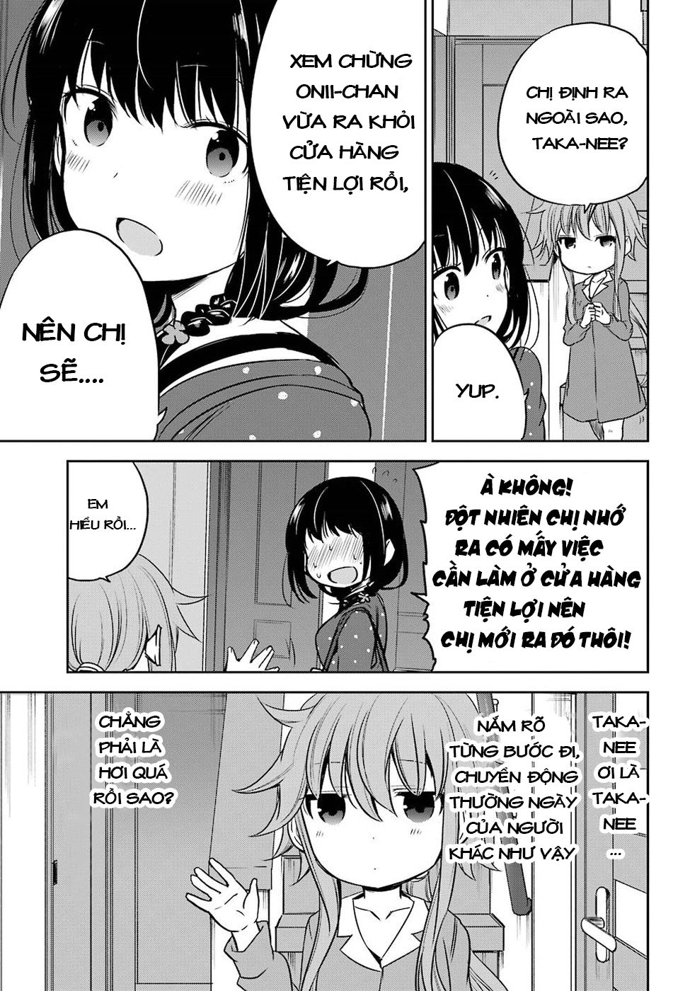 Oniisan No Hikkoshi No Katazuke Ga Susumanai Chapter 10 - 4