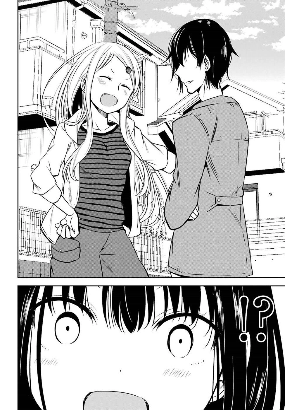 Oniisan No Hikkoshi No Katazuke Ga Susumanai Chapter 10 - 7