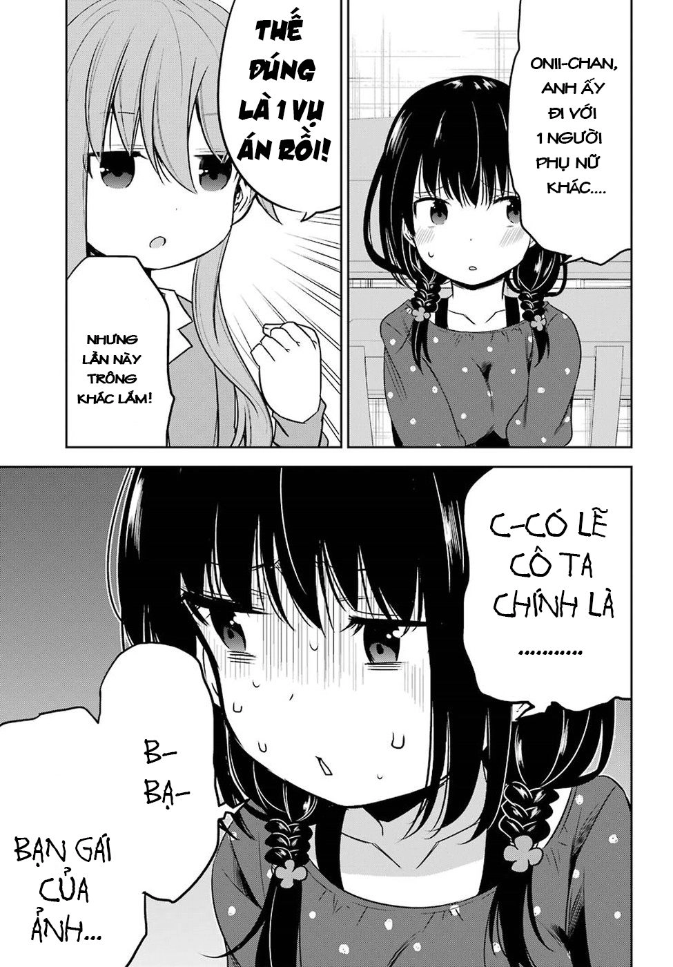 Oniisan No Hikkoshi No Katazuke Ga Susumanai Chapter 10 - 12