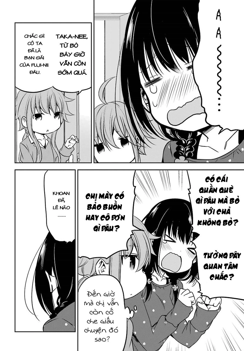 Oniisan No Hikkoshi No Katazuke Ga Susumanai Chapter 10 - 13