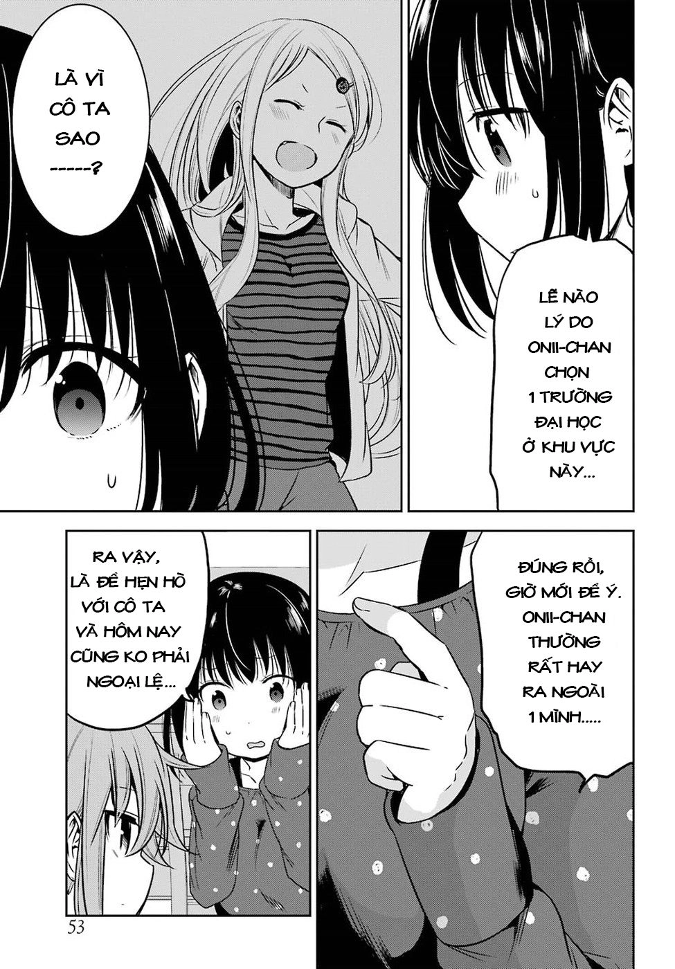 Oniisan No Hikkoshi No Katazuke Ga Susumanai Chapter 10 - 14